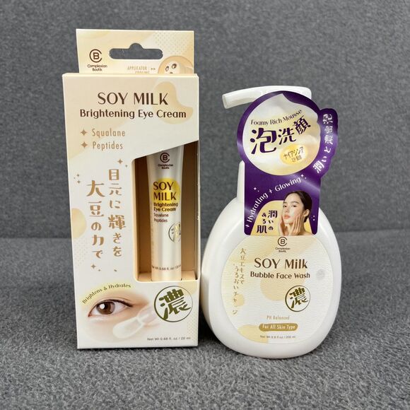 Complexion Boutik Soy Milk‎ Brightening Eye Cream & Bubble Face Wash PH Balanced - Picture 1 of 10